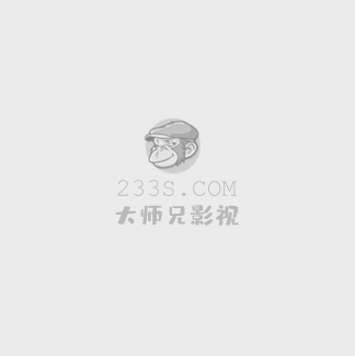 孤独一掷2023在线高清观看
